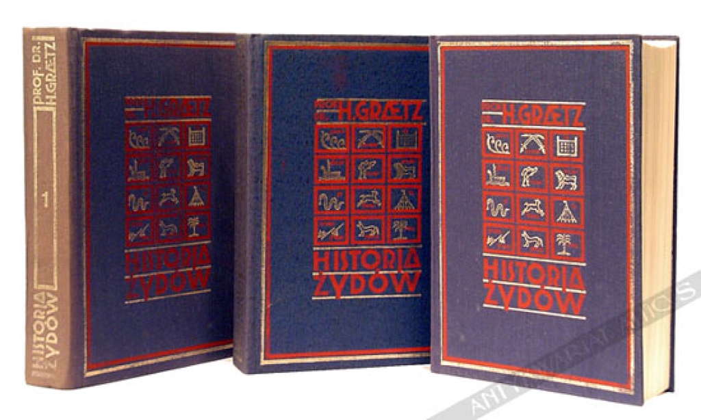Historia Żydów, t. I-IX, [3 vol., reprint]
