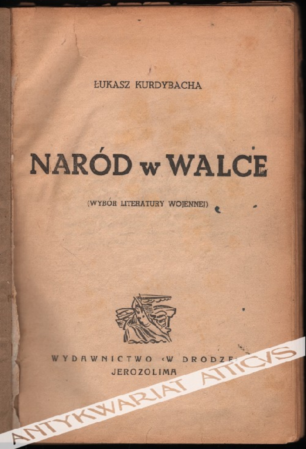 Naród w walce (Wybór literatury wojennej)