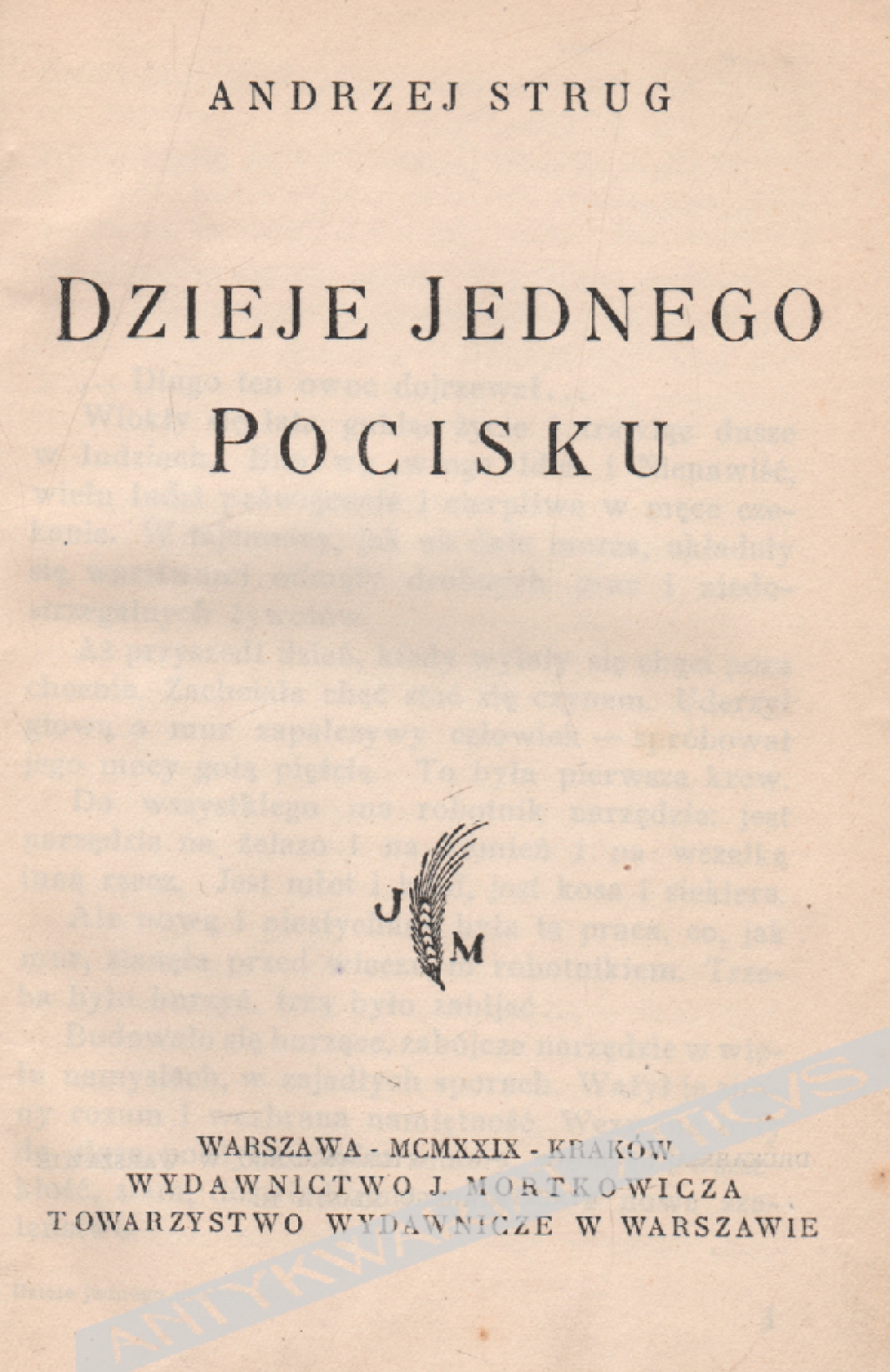 Dzieje jednego pocisku