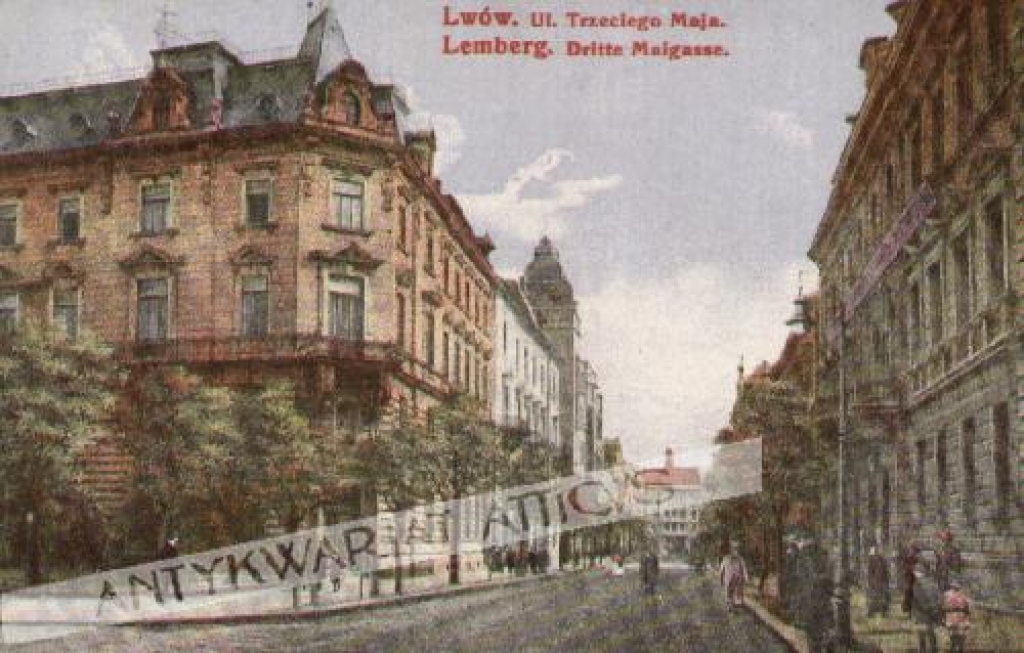 [pocztówka] Lwów. Ul. Trzeciego MajaLemberg. Dritte Maistrasse