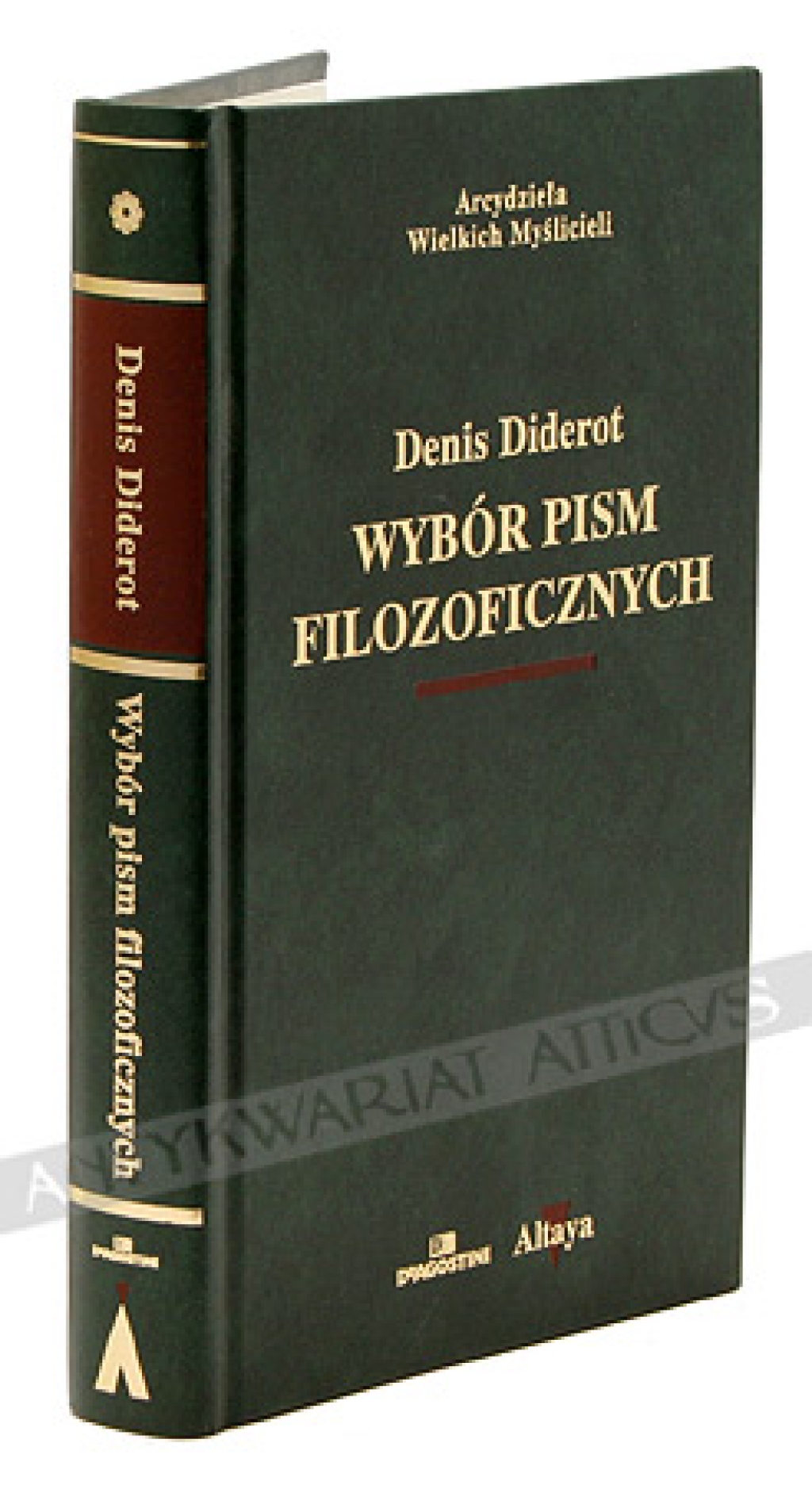 Wybór pism filozoficznych