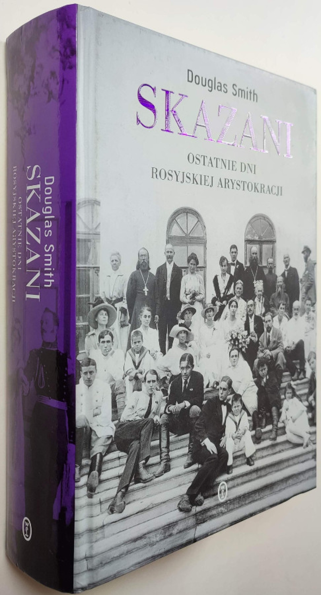 Skazani. Ostatnie dni rosyjskiej arystokracji