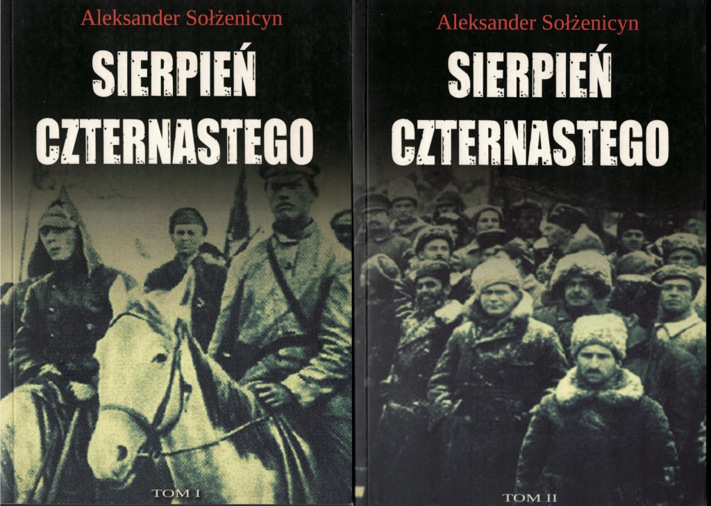 Sierpień czternastego, tom I-II