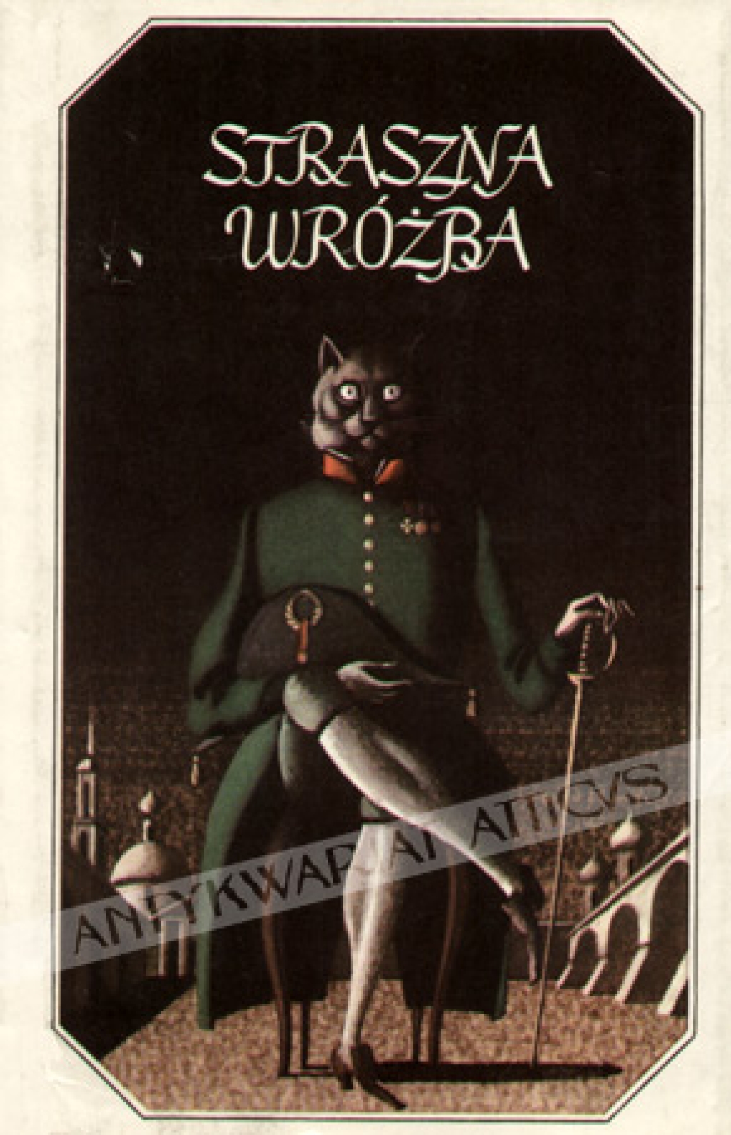 Straszna wróżba. Rosyjska nowela fantastyczna pierwszej połowy XIX wieku