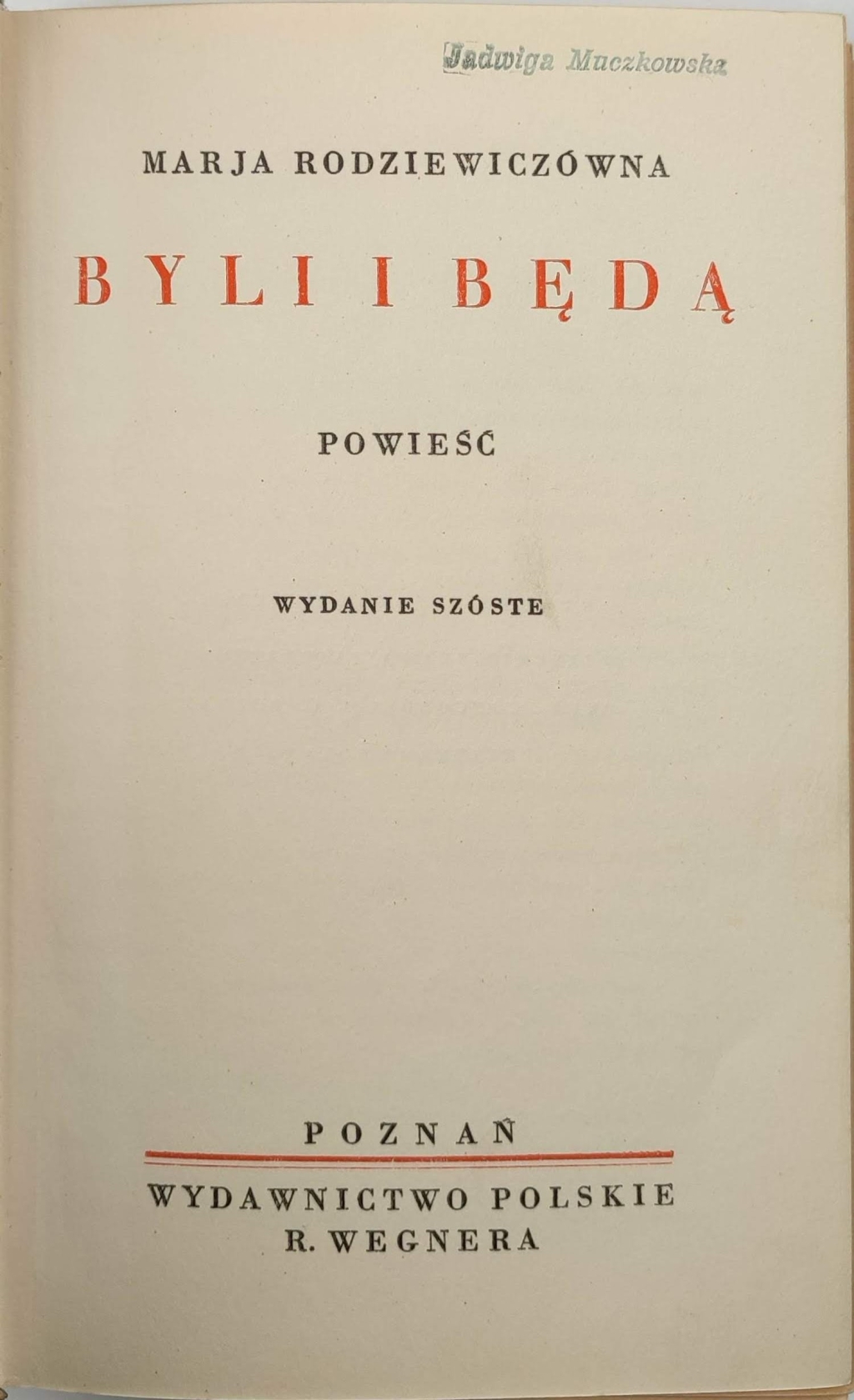 Byli i będą