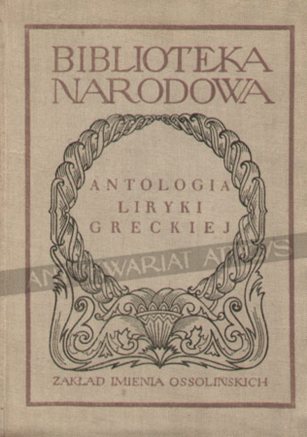 Antologia liryki greckiej
