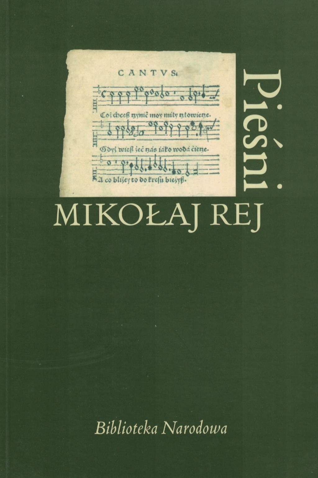 Pieśni