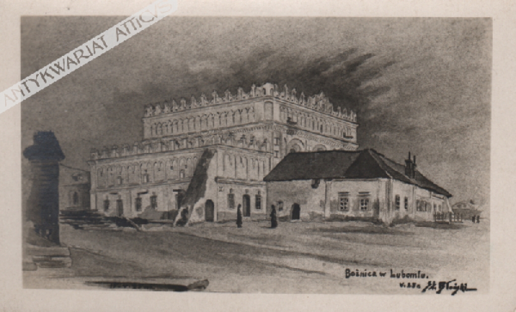 [pocztówka, ok. 1925] Bożnica w Lubomlu. Synagoga żydowska z 1325 r.Synagogue israelite de l'annee 1325.