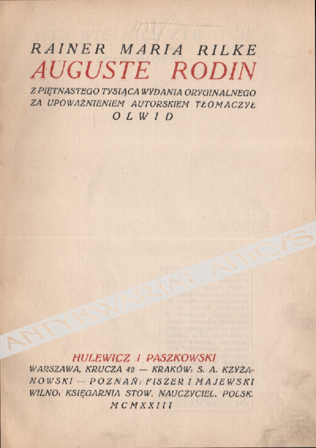 August Rodin