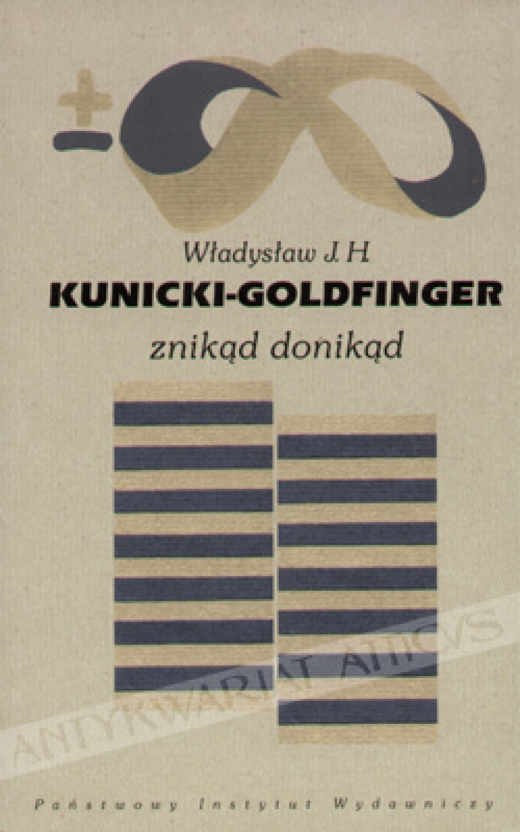 Znikąd donikąd