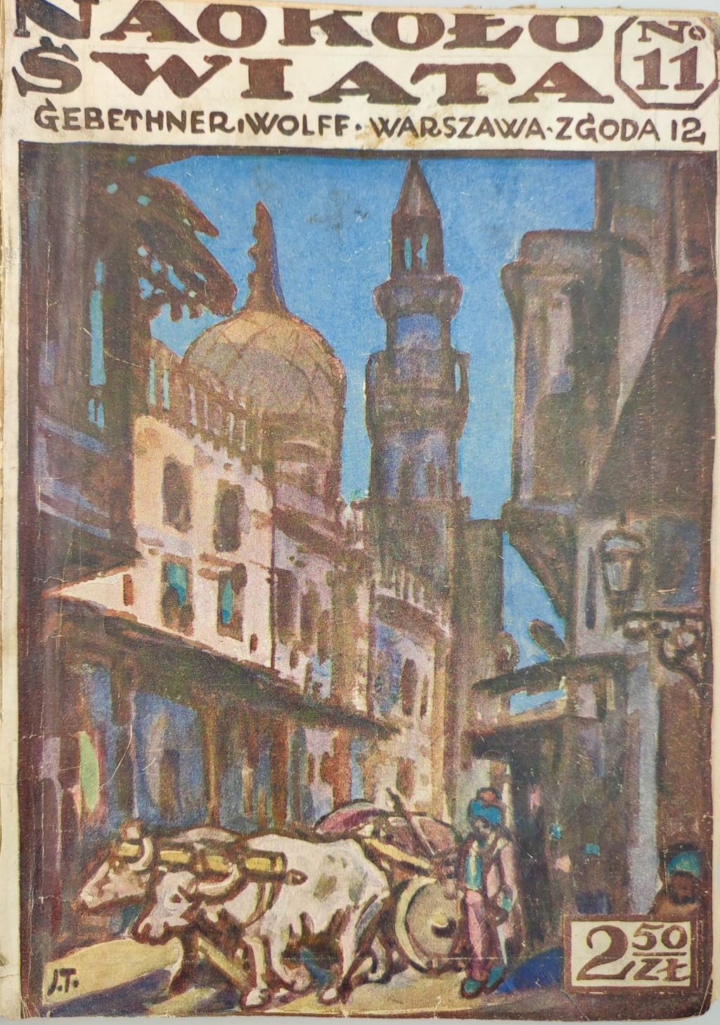 [czasopismo] Naokoło świata, 1925, nr. 13-14 [współoprawne]