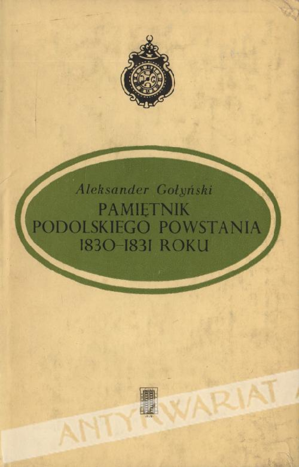 Pamiętnik podolskiego powstania 1830-1831 roku