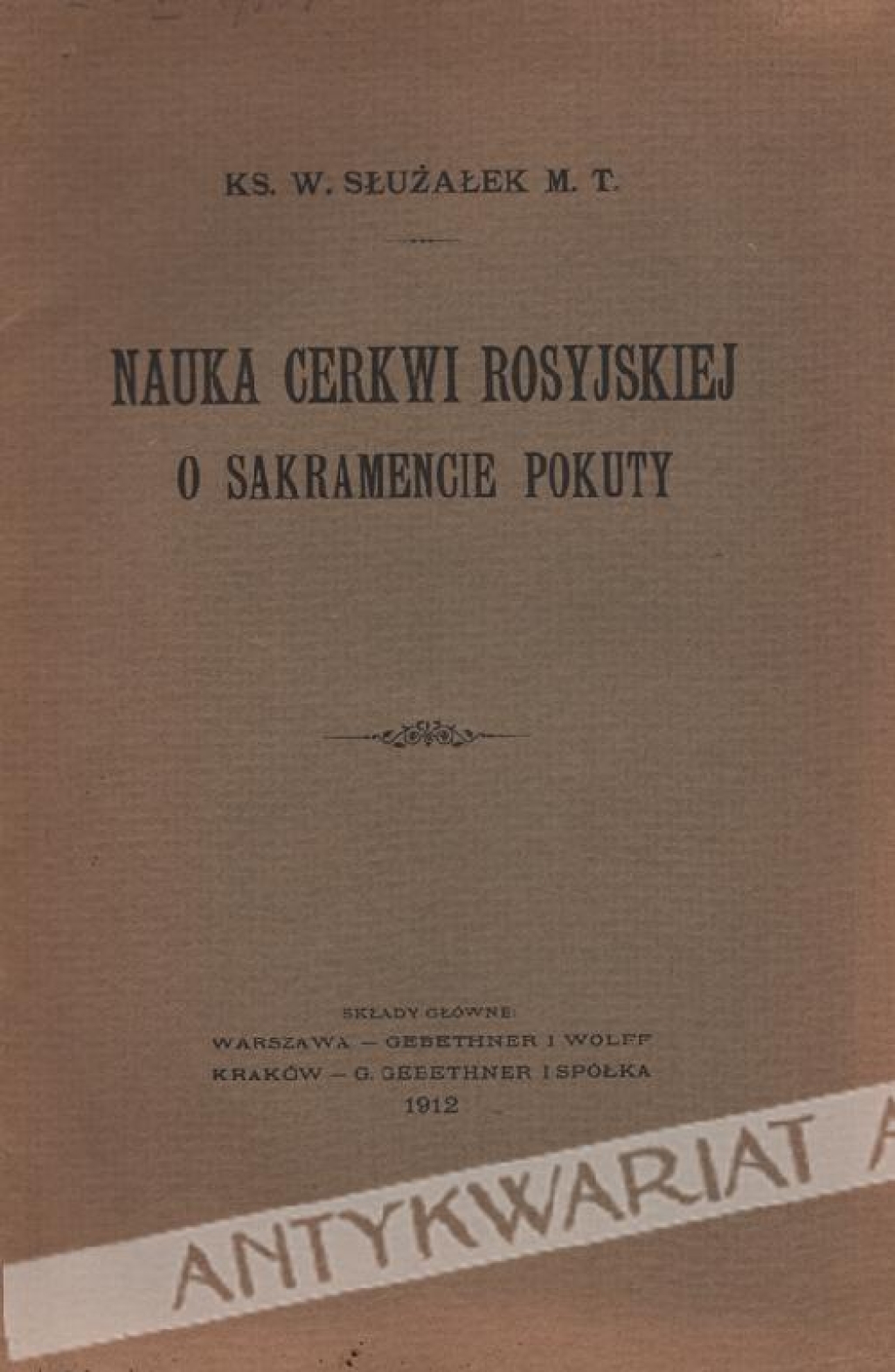 Nauka Cerkwi Rosyjskiej o sakramencie pokuty