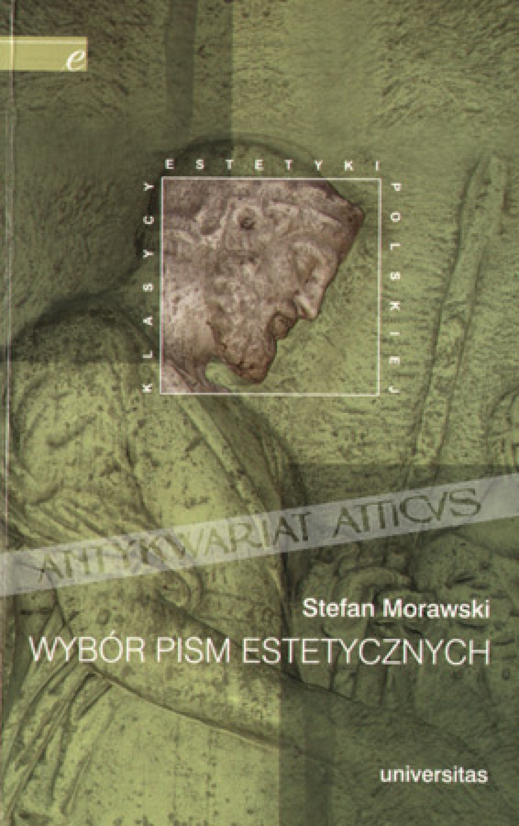 Wybór pism estetycznych