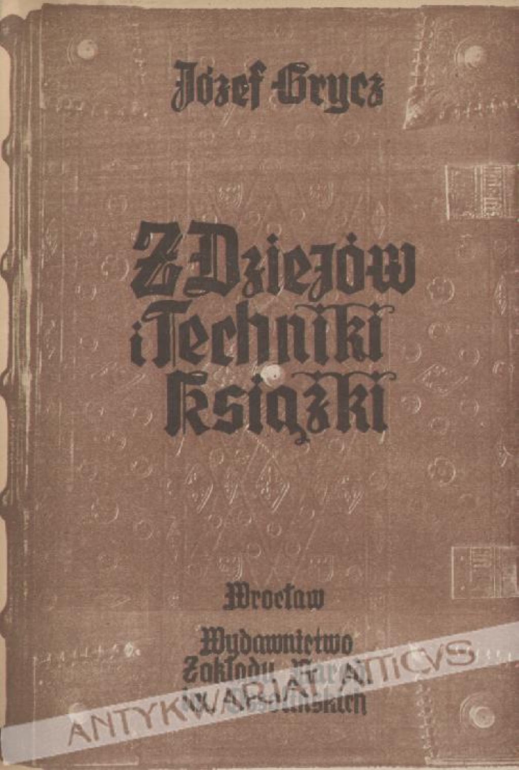 Z dziejów i techniki książki
