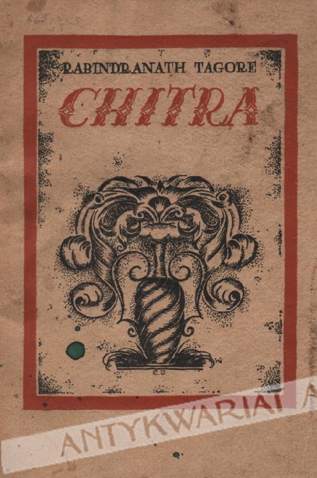 Chitra. Malini