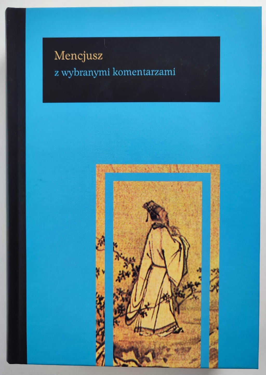 Mencjusz z wybranymi komentarzami