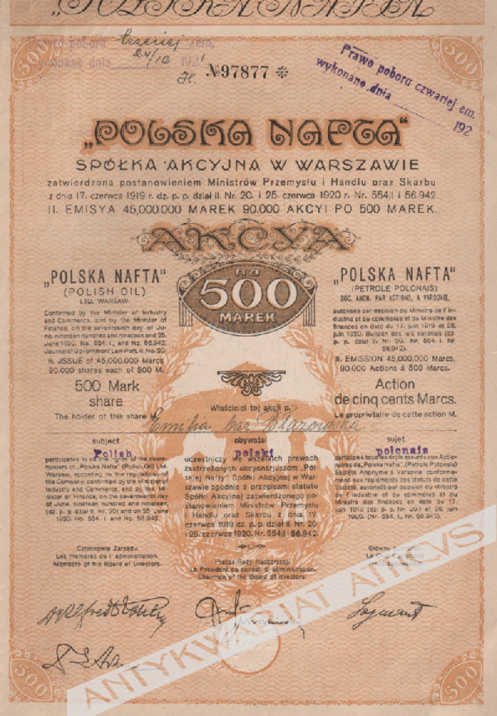 [akcja, 1921] "Polska Nafta" Spółka Akcyjna w Warszawie