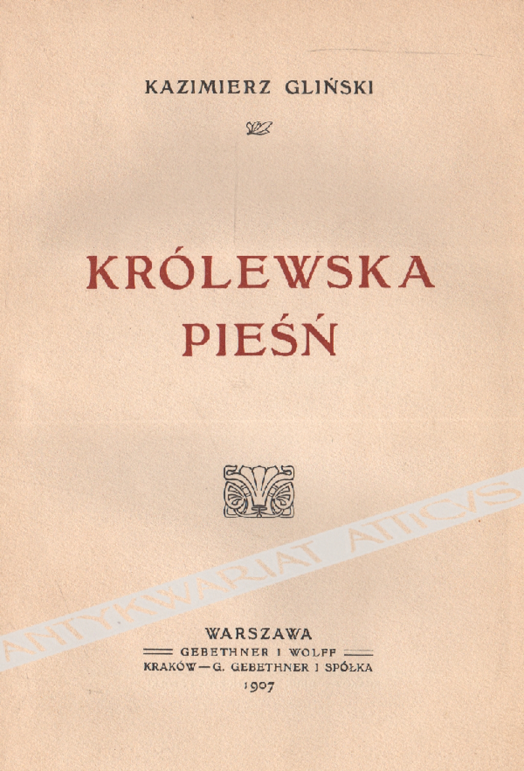 Królewska pieśń