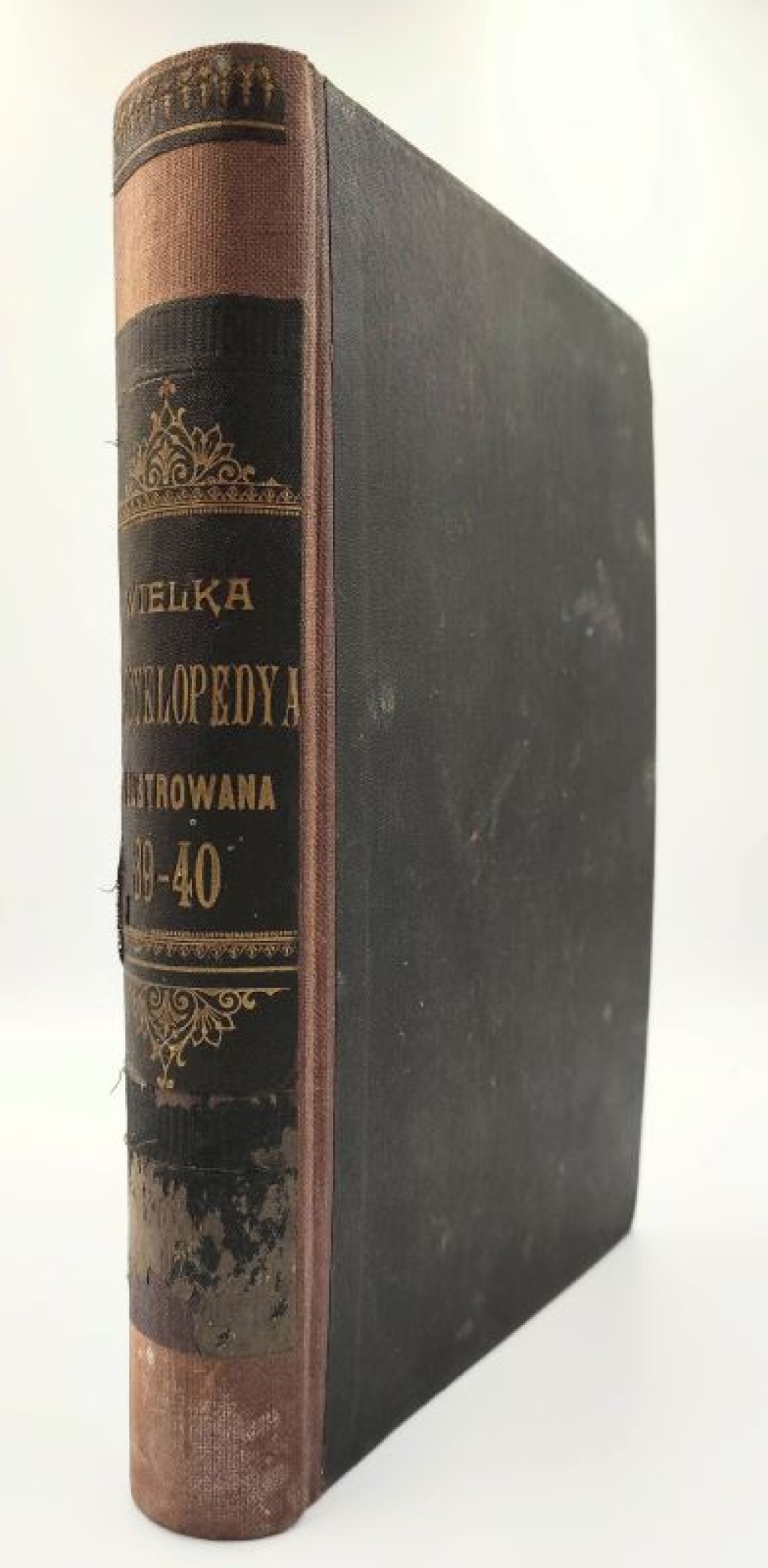 Wielka Encyklopedya Powszechna Ilustrowana, t. XXXIX - XL. {Koros - Królestwo Polskie.)  [2 tomy w jednym woluminie]