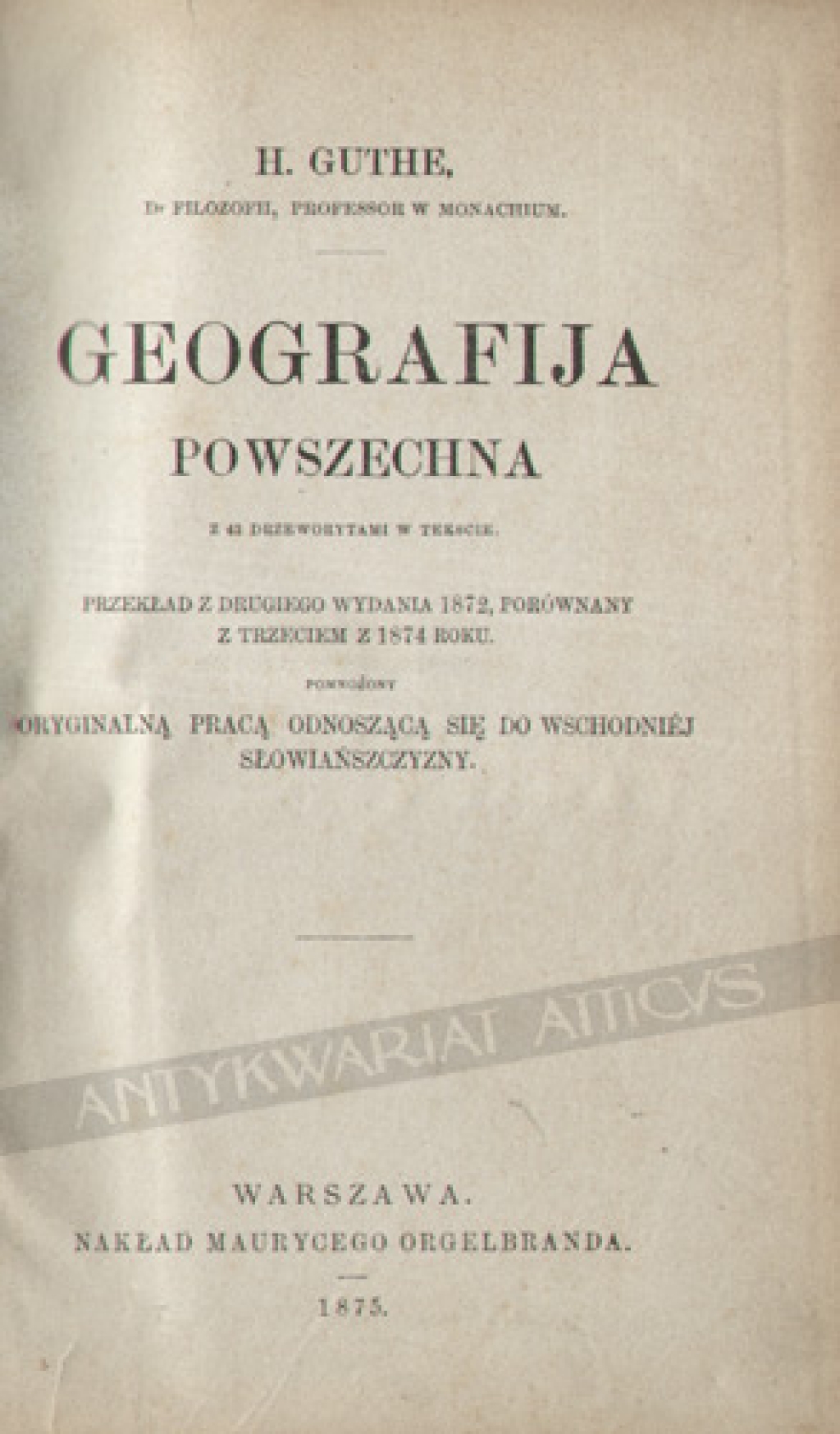 Geografija powszechna