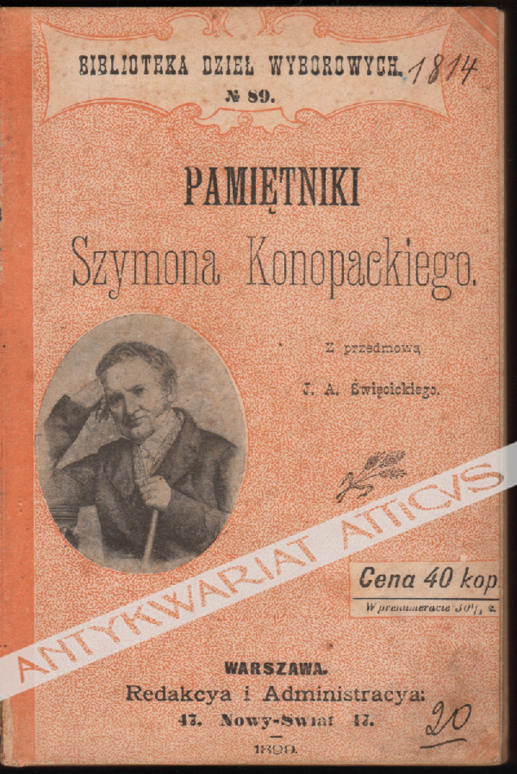 Pamiętniki