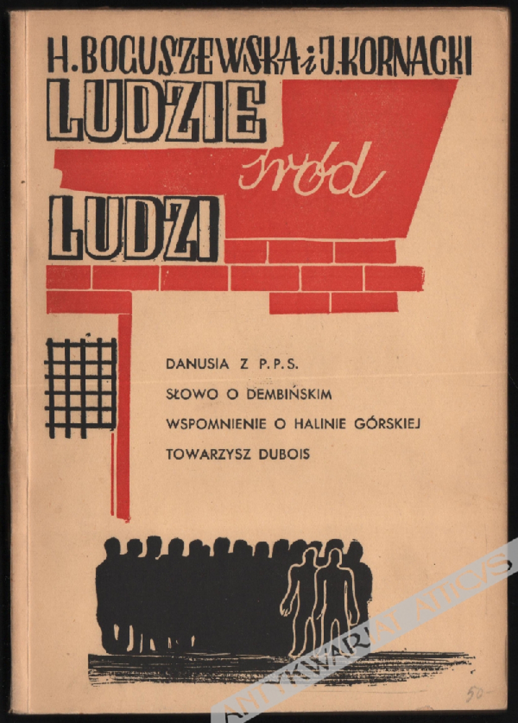 Ludzie śród ludzi