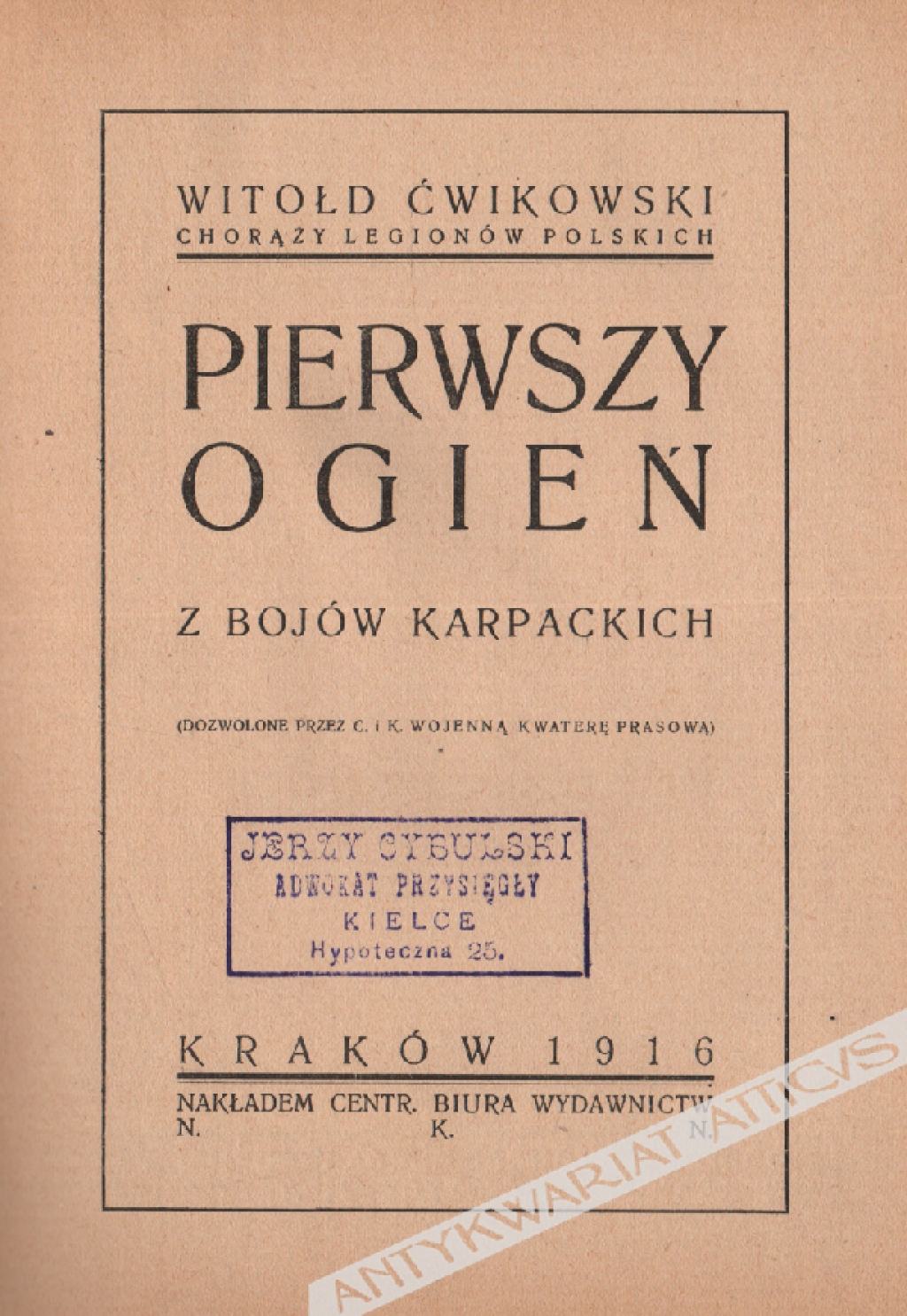 Pierwszy ogień. Z bojów karpackich