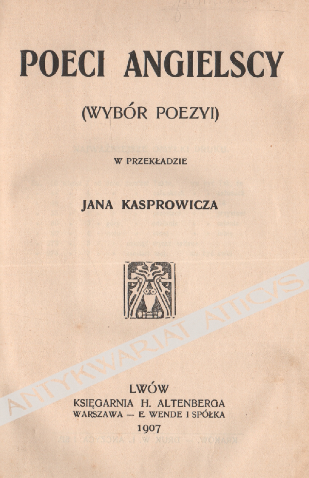 Poeci angielscy (Wybór poezyj)