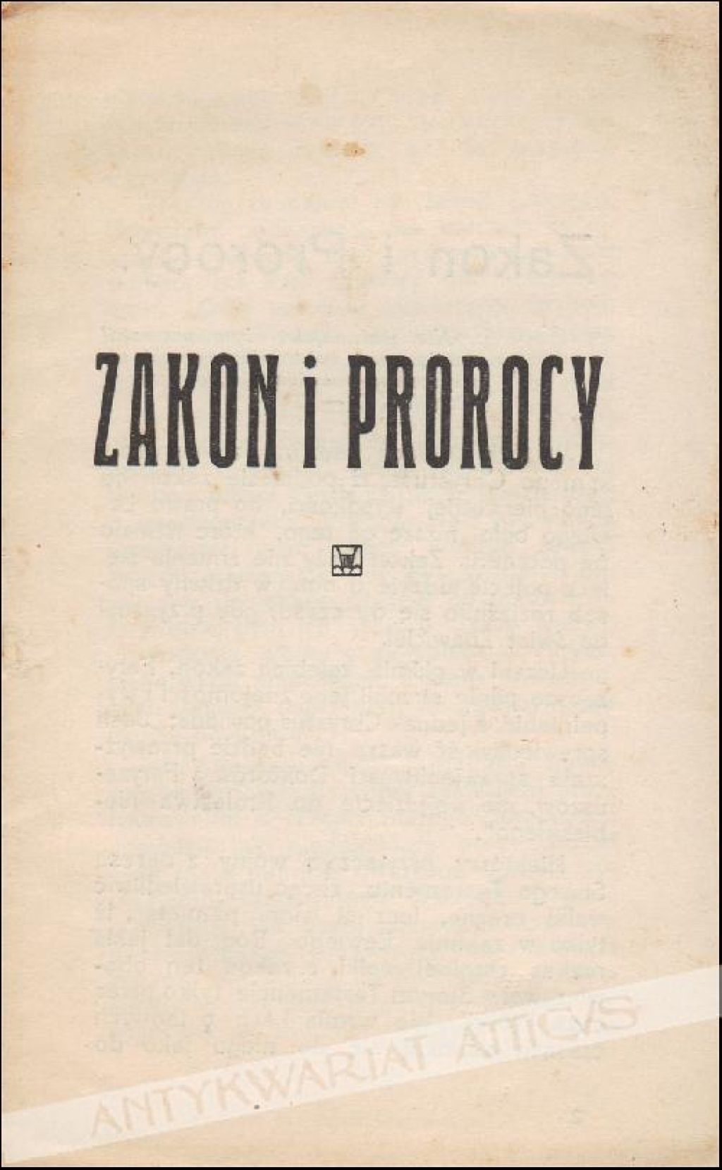 Zakon i prorocy