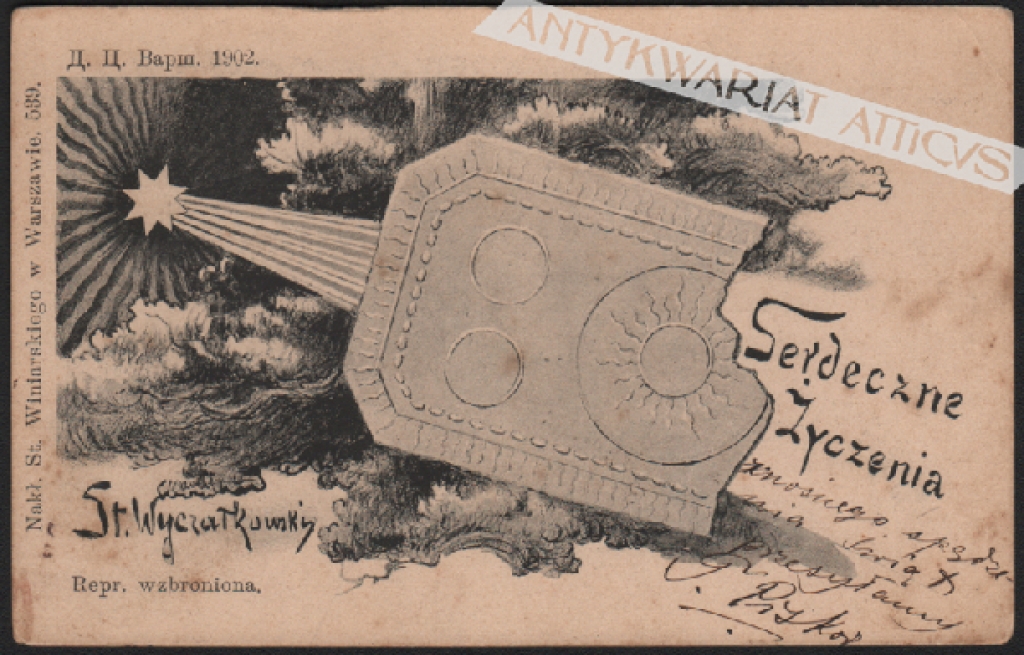 [pocztówka, 1902] Serdeczne życzenia
