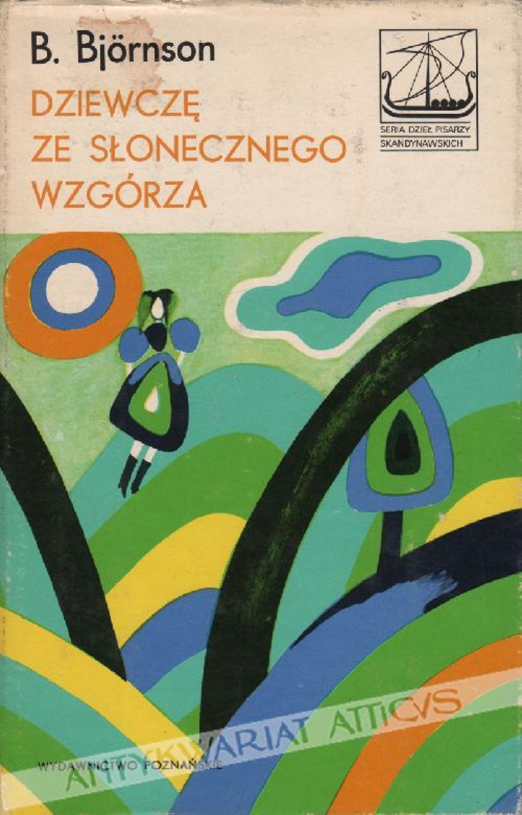 Dziewczę ze słonecznego wzgórza. Marsz weselny