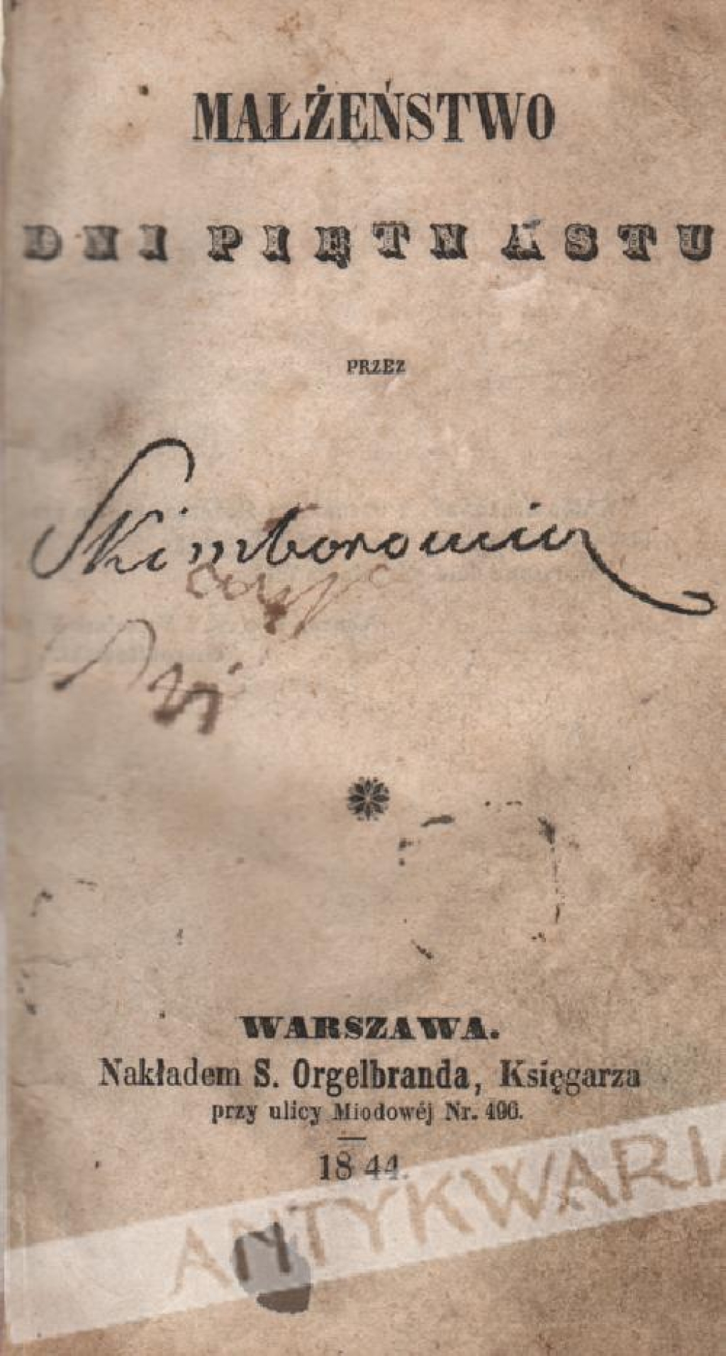 Małżeństwo dni piętnastu 