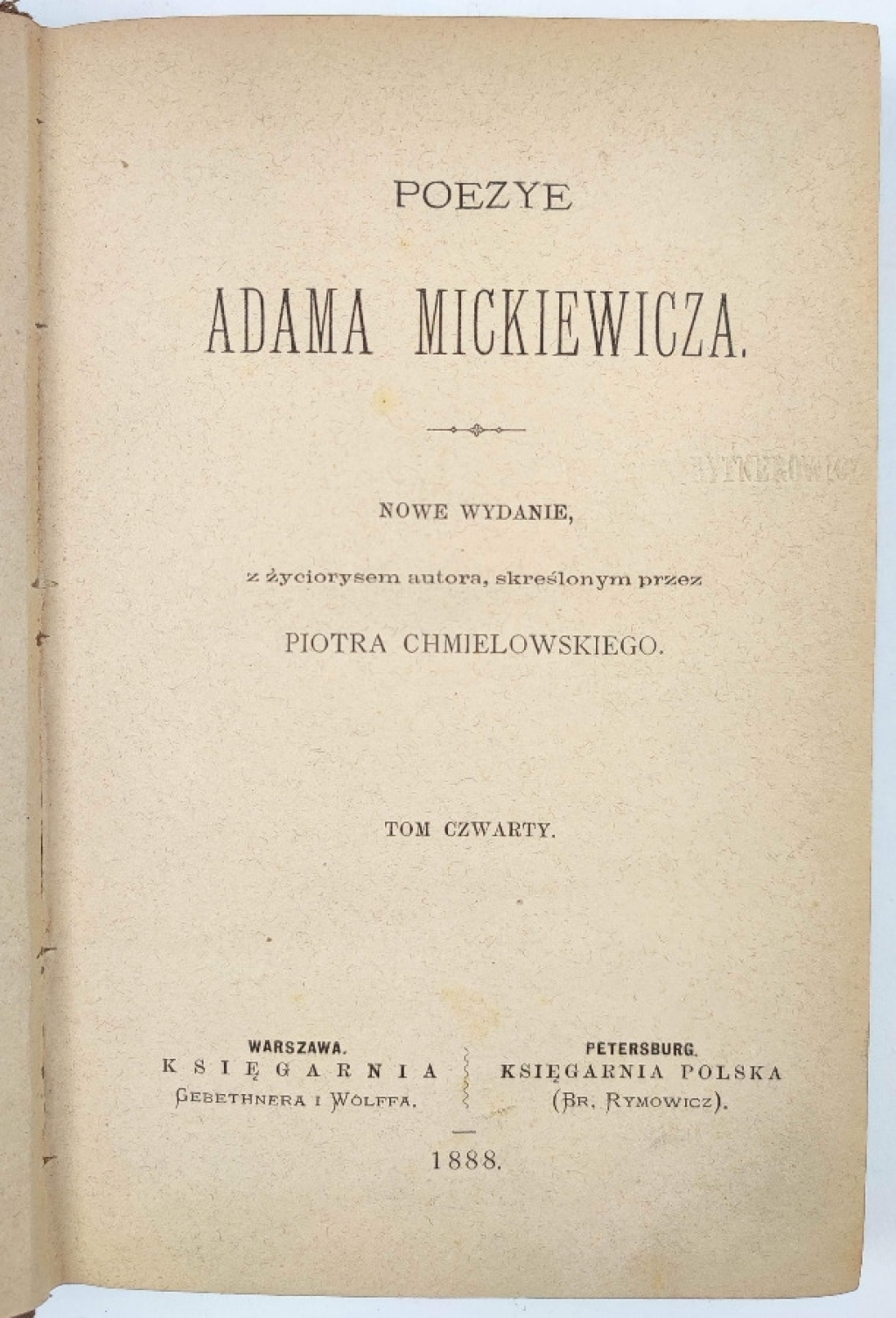 Poezye, t. IV