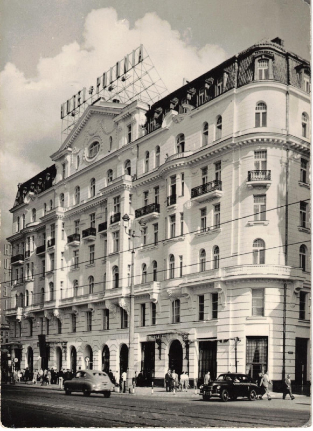 [pocztówka, lata 1960-te] Warszawa. Hotel Polonia