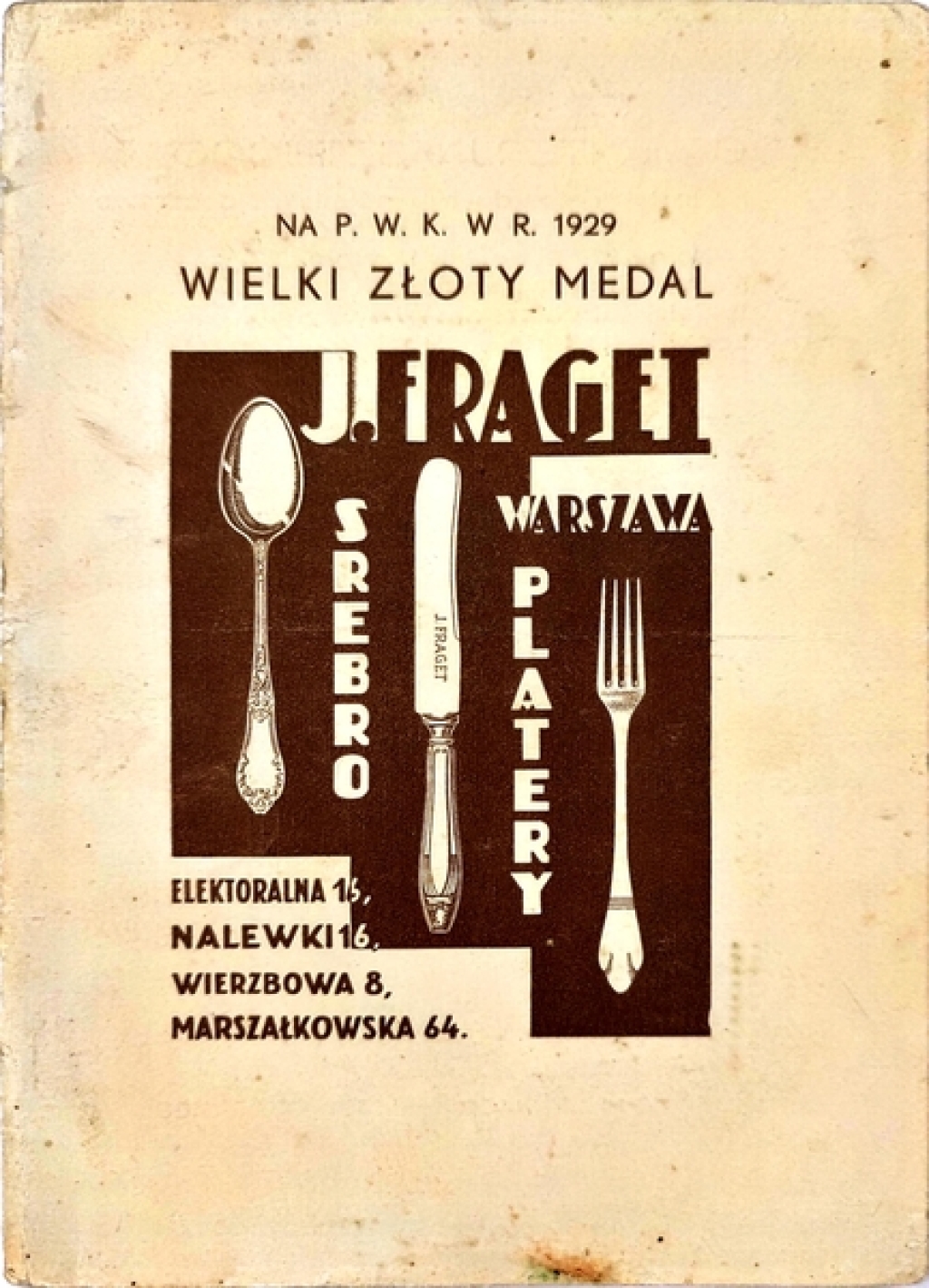Srebra i platery firmy Józef Fraget [katalog wzornik]
