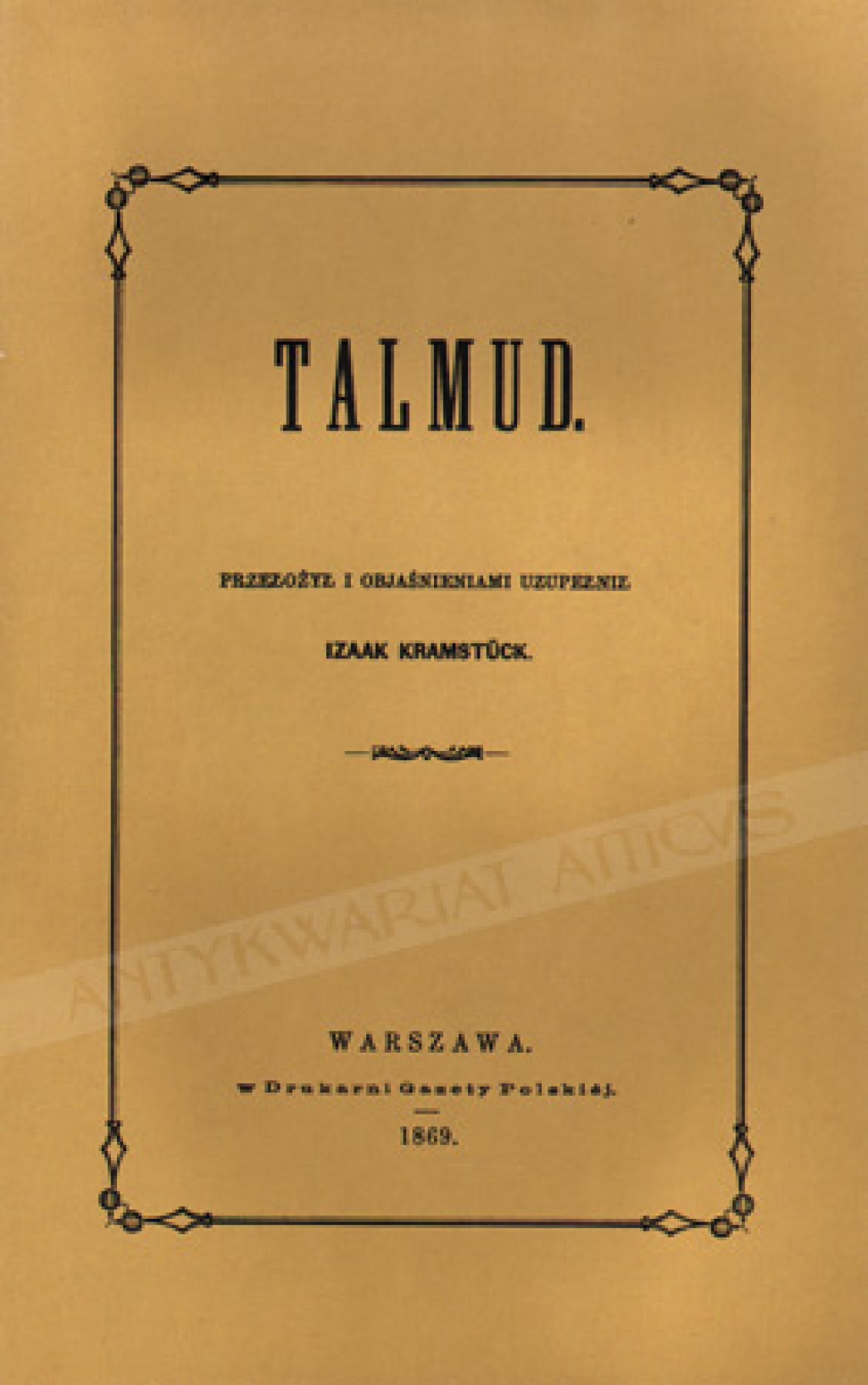 Talmud [reprint]