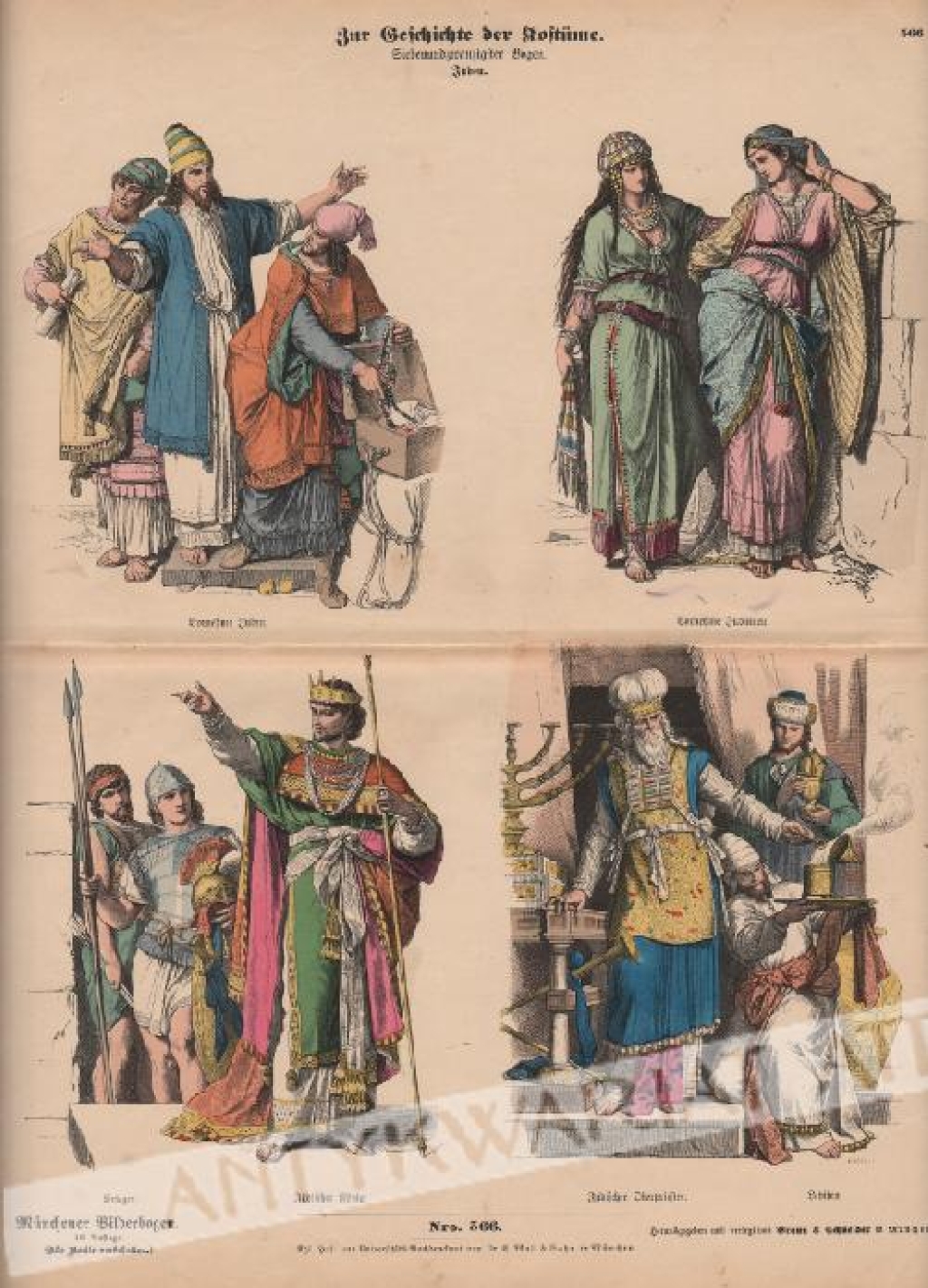 [rycina, 1890] Zur Geschichte der Kostüme. Juden [ubiory żydowskie]