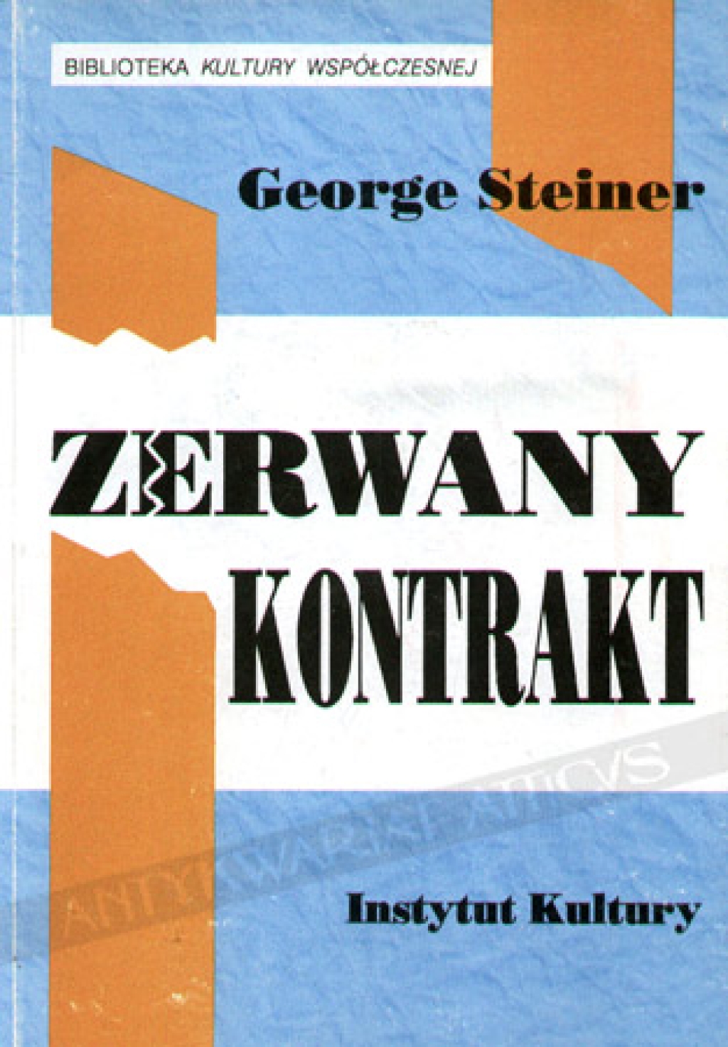 Zerwany kontrakt