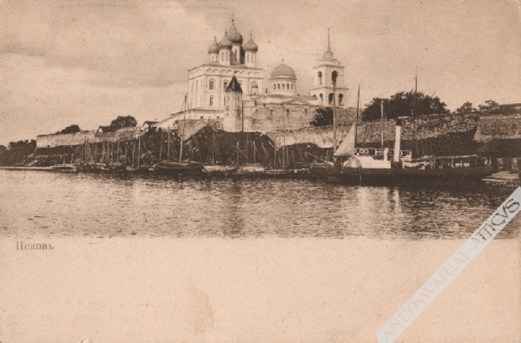 [pocztówka, ok. 1910] Псковъ. [Psków. Widok ogólny]