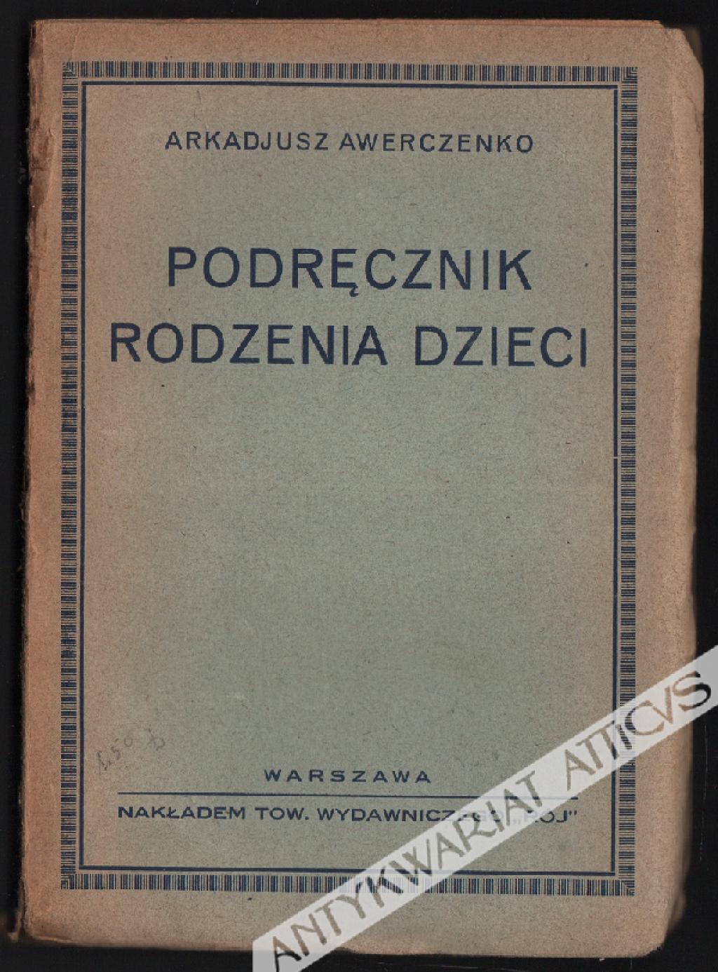 Podręcznik rodzenia dzieci