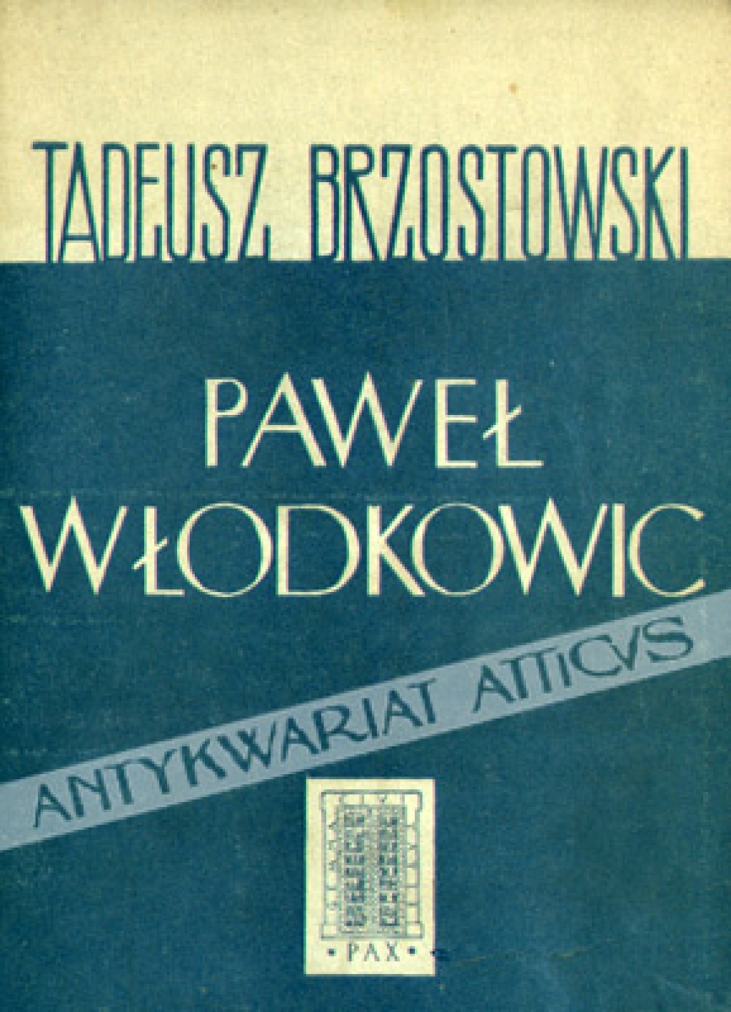Paweł Włodkowic