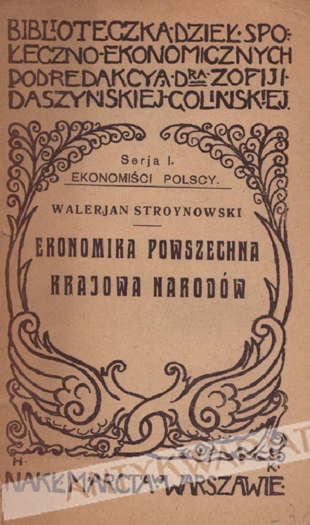 Ekonomika powszechna krajowa narodów