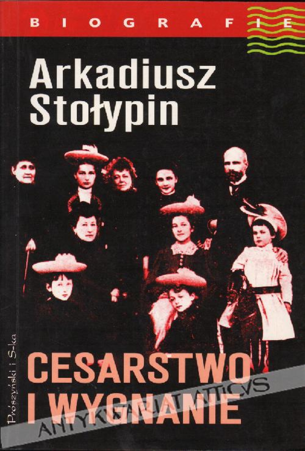 Cesarstwo i wygnanie. Przed i po roku 1917. Pamiętniki