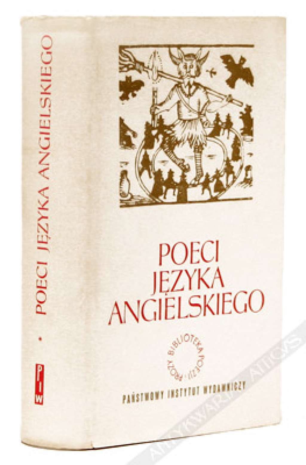 Poeci języka angielskiego, t. I