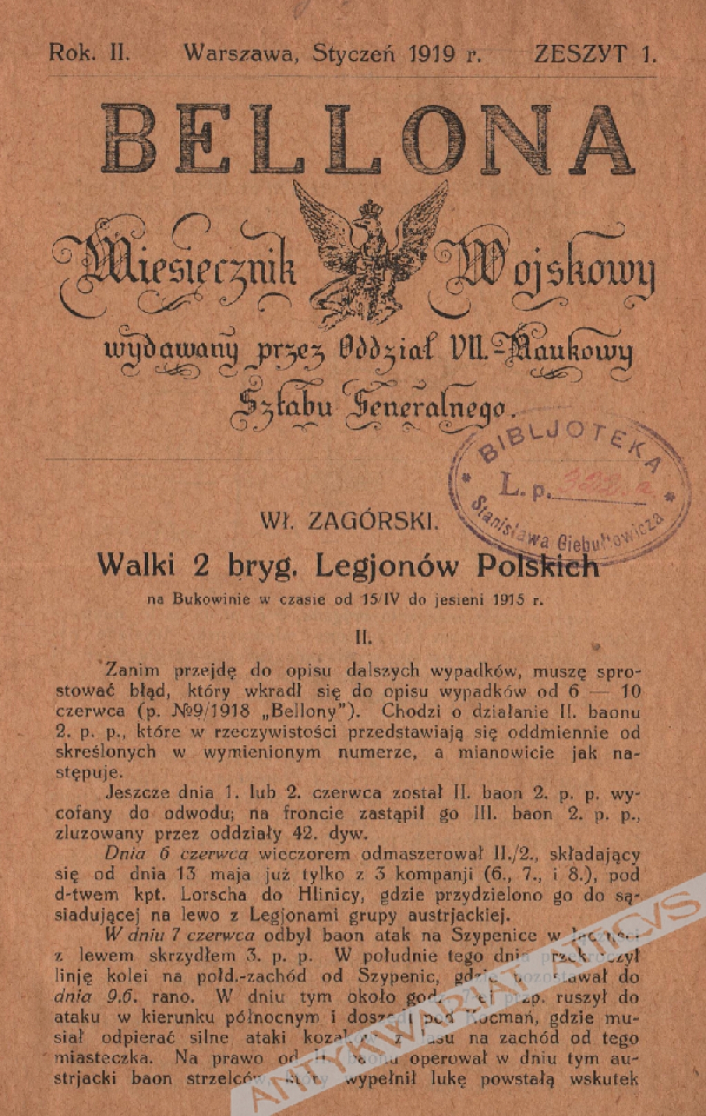 Bellona. Miesięcznik wojskowy. Rok II (1919), zeszyt 1-6 [współoprawne]