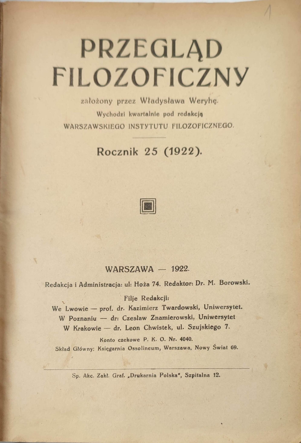 Przegląd Filozoficzny. Rocznik 5 (1922), zeszyt I-IV [współoprawne]