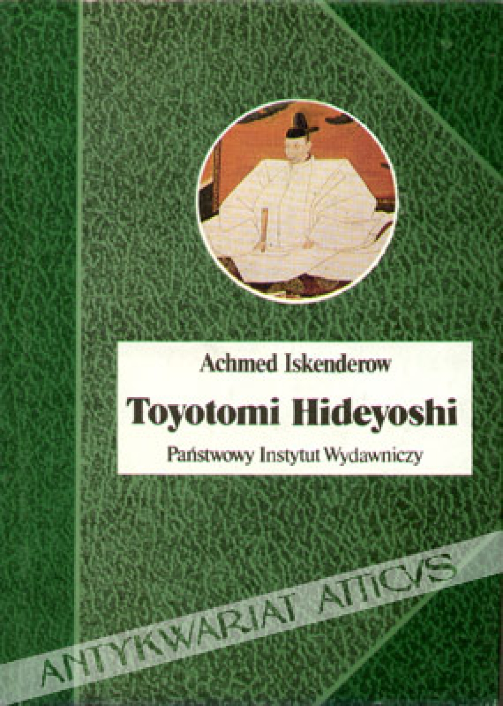 Toyotomi Hideyoshi