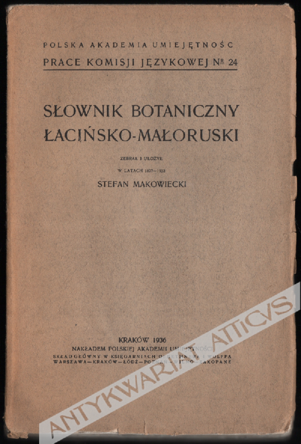 Słownik botaniczny łacińsko-małoruski