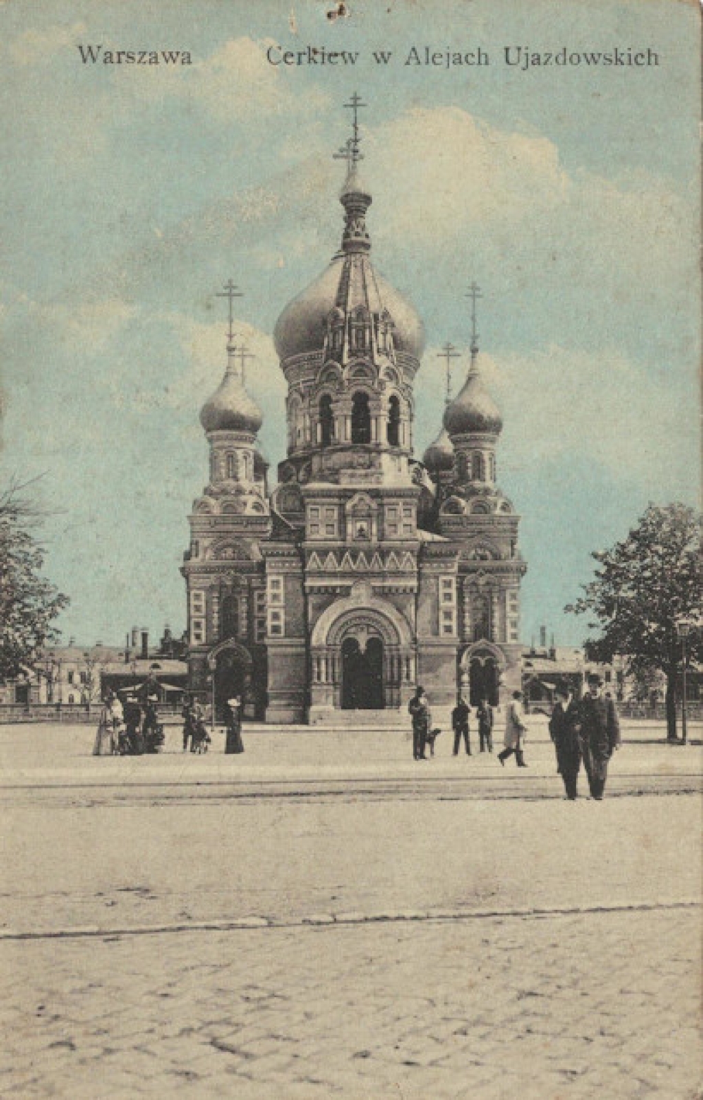 [pocztówka, ok. 1910] Warszawa. Cerkiew w Alejach Ujazdowskich